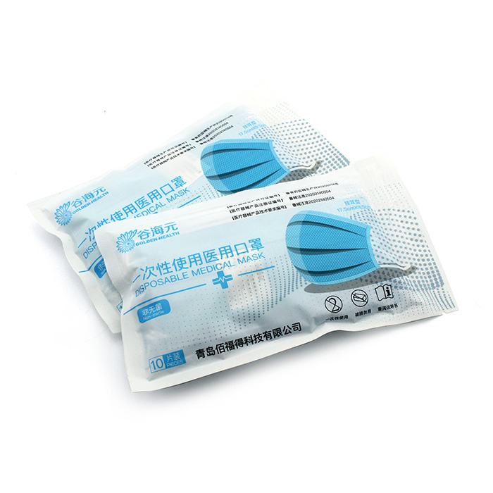 Disposable medical masks with nose wire