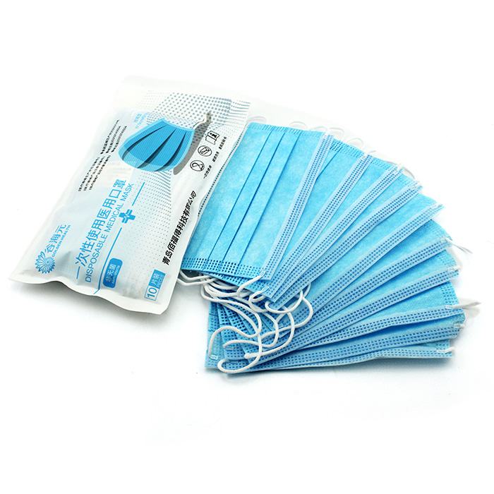 CE certified disposable mask